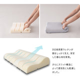 ウルトラコンパクト ナップピロー 30×50cm 携帯用 枕 まくら 収納ケース付き 折りたたみ コンパクト 軽量 持ち運び 低反発 うつぶせ うつ伏せ