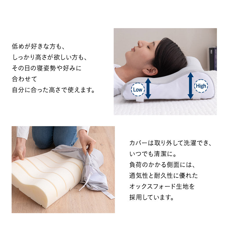 ウルトラコンパクト ナップピロー 30×50cm 携帯用 枕 まくら 収納ケース付き 折りたたみ コンパクト 軽量 持ち運び 低反発 うつぶせ うつ伏せ