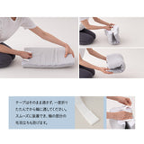 ウルトラコンパクト ナップピロー 30×50cm 携帯用 枕 まくら 収納ケース付き 折りたたみ コンパクト 軽量 持ち運び 低反発 うつぶせ うつ伏せ