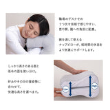 ウルトラコンパクト ナップピロー 30×50cm 携帯用 枕 まくら 収納ケース付き 折りたたみ コンパクト 軽量 持ち運び 低反発 うつぶせ うつ伏せ