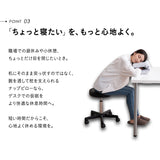 ウルトラコンパクト ナップピロー 30×50cm 携帯用 枕 まくら 収納ケース付き 折りたたみ コンパクト 軽量 持ち運び 低反発 うつぶせ うつ伏せ