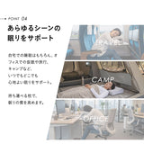 ウルトラコンパクト ナップピロー 30×50cm 携帯用 枕 まくら 収納ケース付き 折りたたみ コンパクト 軽量 持ち運び 低反発 うつぶせ うつ伏せ