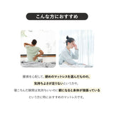 アルティメットマットレス シングルサイズ ダブルサイズ 三つ折りマットレス 極厚 20cm 高反発 高弾性 ウレタン 5層構造 折りたたみ