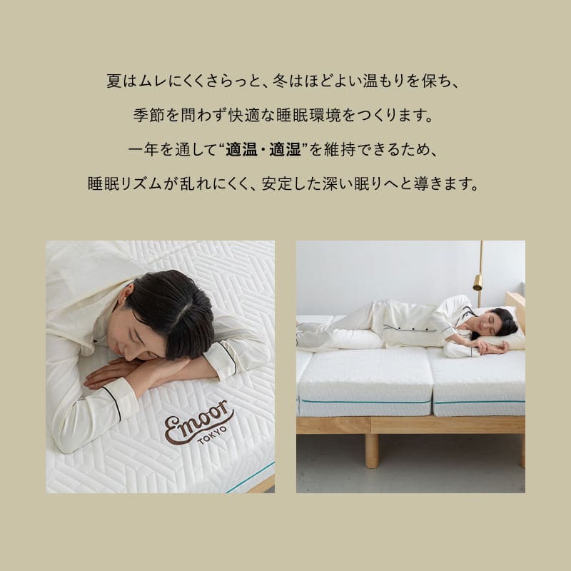 アルティメットマットレス シングルサイズ ダブルサイズ 三つ折りマットレス 極厚 20cm 高反発 高弾性 ウレタン 5層構造 折りたたみ