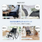 Well Doctor ウェルドクター 腰プロテクター ラテックス 背もたれクッション ランバーサポート 腰枕 腰当て 背当て 固定バンド付き