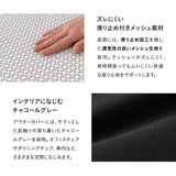 Well Doctor ウェルドクター ヒッププロテクター ラテックス シートクッション イス用クッション 座布団 チェアパッド お尻 滑り止め付き
