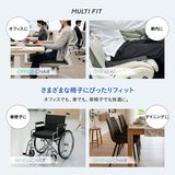 Well Doctor ウェルドクター ヒッププロテクター ラテックス シートクッション イス用クッション 座布団 チェアパッド お尻 滑り止め付き