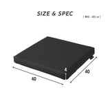 Well Doctor ウェルドクター ヒッププロテクター ラテックス シートクッション イス用クッション 座布団 チェアパッド お尻 滑り止め付き