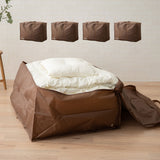 布団セット収納ケース ハイスタンダード 4点セット (掛け布団・敷き布団・枕・毛布1枚程度対応) 持ち手付き 通気孔付き バッグ