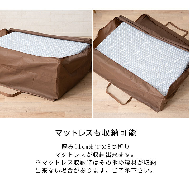 布団セット収納ケース ハイスタンダード 4点セット (掛け布団・敷き布団・枕・毛布1枚程度対応) 持ち手付き 通気孔付き バッグ