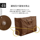 布団セット収納ケース ハイスタンダード 4点セット (掛け布団・敷き布団・枕・毛布1枚程度対応) 持ち手付き 通気孔付き バッグ