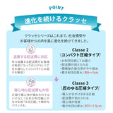 日本製 布団3点セット シングル セミダブル （掛け布団・敷き布団・枕） 布団4点セット ダブル （掛け布団・敷き布団・枕×2） 抗菌 防臭 防ダニ 掛け敷き枕 組布団 非圧縮