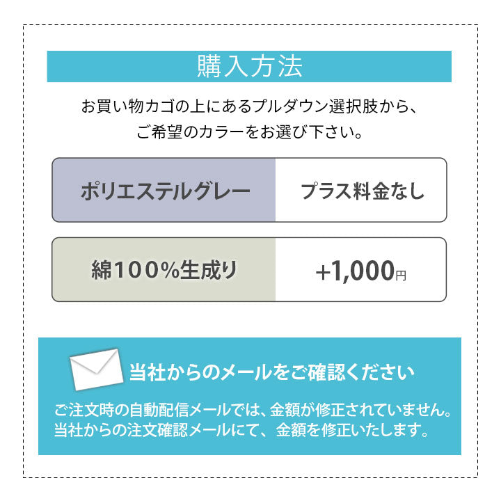掛け布団 シングルサイズ 日本製 抗菌・防臭・防ダニ