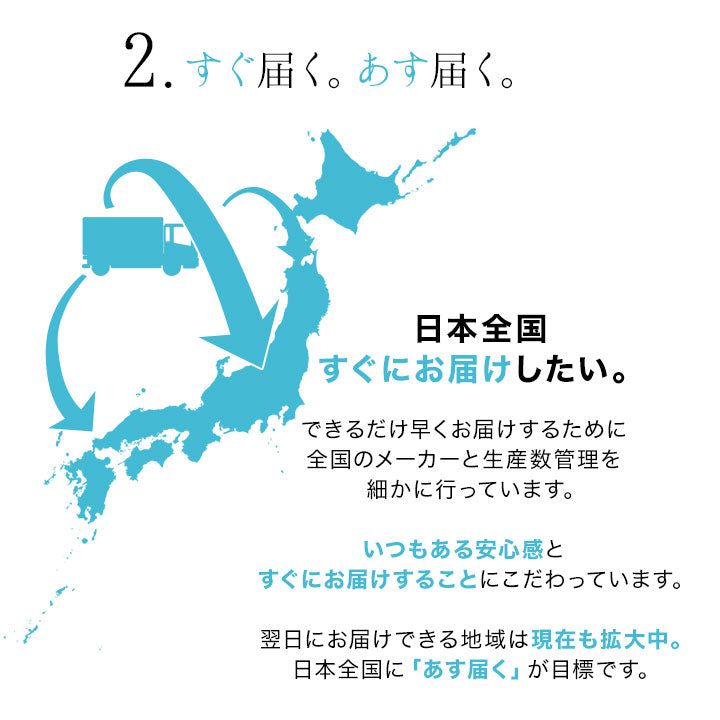 肌掛け布団 シングルサイズ 日本製 抗菌・防臭・防ダニ