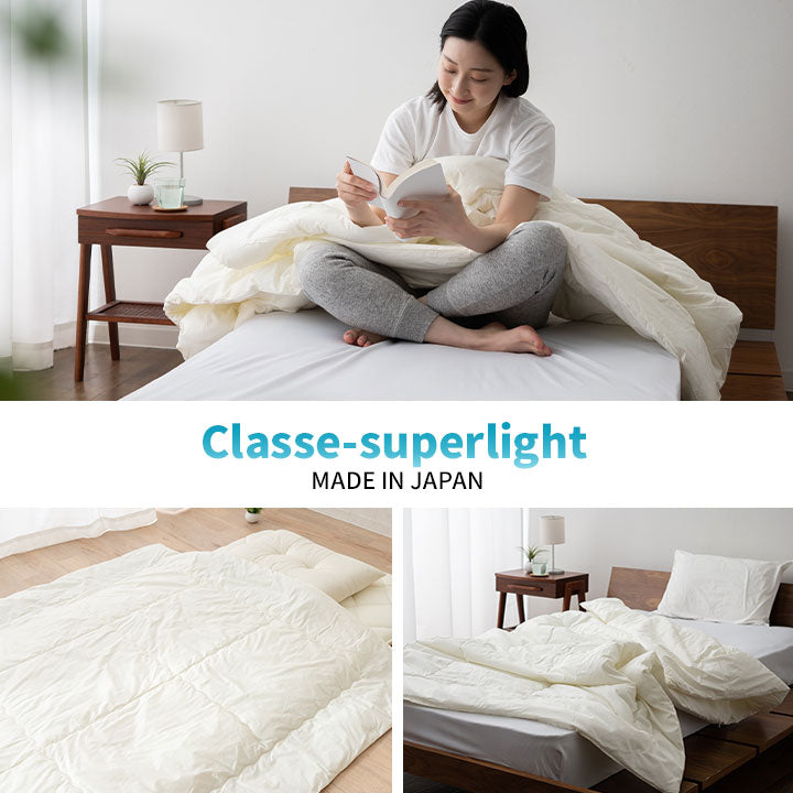 日本製 抗菌・防臭・防ダニ 肌掛け布団 「クラッセスーパーライト