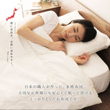 肌掛け布団 シングルサイズ 日本製 防虫・抗菌防臭 防ダニタイプ