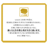 ボリューム掛け布団 セミダブルサイズ フランス羊毛混 ウール 日本製