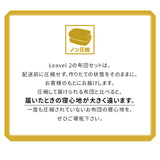 羊毛混 布団3点セット シングル （掛け布団・敷き布団・枕） 日本製 抗菌 防臭 防ダニ 掛け敷き枕 組布団 非圧縮