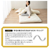 羊毛混 布団3点セット シングル （掛け布団・敷き布団・枕） 日本製 抗菌 防臭 防ダニ 掛け敷き枕 組布団 非圧縮