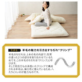 羊毛混 布団2点セット シングル （掛け布団・敷き布団） 日本製 抗菌 防臭 防ダニ 掛け敷き 非圧縮