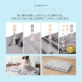 ベッド用 布団8点セット ダブル （掛け布団・ベッドパッド・枕×2・掛け布団カバー・ボックスシーツ・枕カバー×2） 日本製 掛け敷き枕 カバー付き