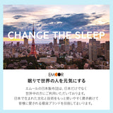 ベッド用 布団8点セット ダブル （掛け布団・ベッドパッド・枕×2・掛け布団カバー・ボックスシーツ・枕カバー×2） 日本製 掛け敷き枕 カバー付き