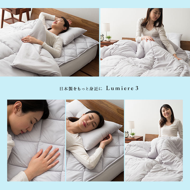 日本製 ベッド用 布団6点セット 「ルミエール3」 セミダブルサイズ