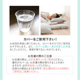 日本製 布団8点セット ダブル （掛け布団・敷き布団・枕×2・掛け布団カバー・敷き布団カバー・枕カバー×2） 抗菌 防臭 防ダニ 掛け敷き枕 組布団 カバー付き 非圧縮