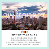 日本製 布団8点セット ダブル （掛け布団・敷き布団・枕×2・掛け布団カバー・敷き布団カバー・枕カバー×2） 抗菌 防臭 防ダニ 掛け敷き枕 組布団 カバー付き 非圧縮