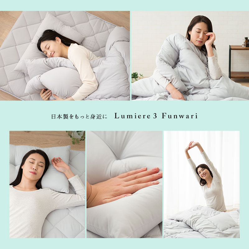 日本製 布団8点セット ダブル （掛け布団・敷き布団・枕×2・掛け布団カバー・敷き布団カバー・枕カバー×2） 抗菌 防臭 防ダニ 掛け敷き枕 組布団 カバー付き 非圧縮