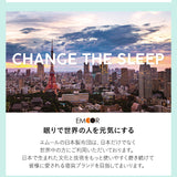 日本製 布団6点セット シングル （掛け布団・敷き布団・枕・掛け布団カバー・敷き布団カバー・枕カバー） 抗菌 防臭 防ダニ 掛け敷き枕 組布団 カバー付き 非圧縮