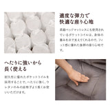 ポケットコイル 回転座椅子 リクライニングチェア 完成品 360°回転 ファブレザー 回転式 肘付き 一人用 一人掛け 座椅子 パーソナルチェア ソファ