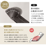 高座椅子 「れおん」 プレミアム 無段階リクライニングチェア ワイド 大きめ ゆったり 高身長対応 ポケットコイル座面 座面高調節可 本革調 ファブレザー 手元レバー