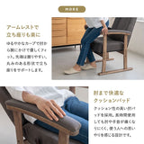 高座椅子 「れおん」 プレミアム 無段階リクライニングチェア ワイド 大きめ ゆったり 高身長対応 ポケットコイル座面 座面高調節可 本革調 ファブレザー 手元レバー