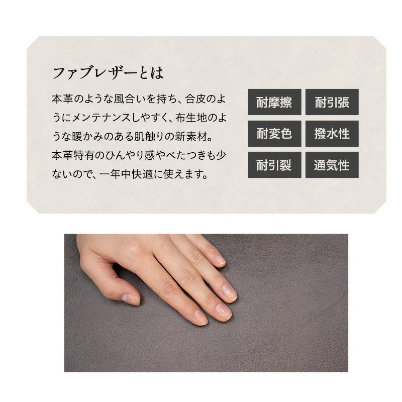 高座椅子用 オットマン スツール ベンチ 高さ調節機能付き 天然木 リクライニングチェア用 ソファ用 1人用 軽量 ショールーム体験可 【完成品】