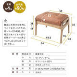 ポケットコイル高座椅子 オットマンスツール 2点セット 「れおん」 リクライニングチェア ファブレザー 天然木 高さ調節 角度調節可 腰痛対策 ショールーム体験可