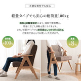 少し休むための椅子 いおり 座り心地にこだわったダイニングチェア すぐに使える完成品 ブラウン 父の日 敬老の日 母の日 ギフト 誕生日 プレゼント コンパクト 軽量