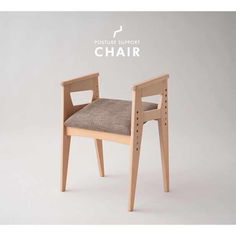 姿勢サポートチェア バランスチェア デスクチェア スツール 高さ調節可