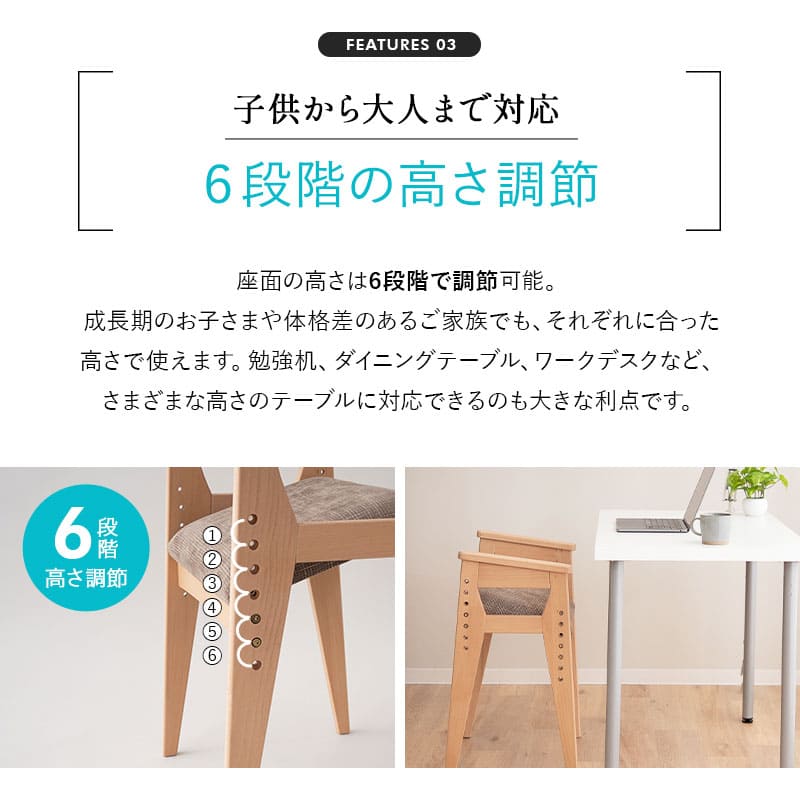 姿勢サポートチェア バランスチェア デスクチェア スツール 高さ調節可