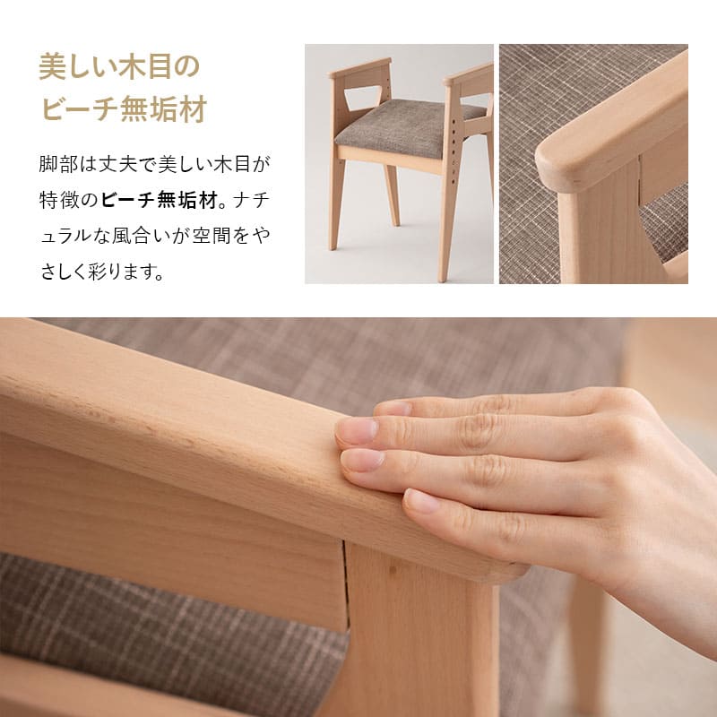 【美品】エムール 姿勢サポートチェア 椅子 座面6段階高さ調節 肘掛け付き 姿勢サポートチェア バランスチェア デスクチェア スツール 高さ調節可
