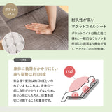リクライニングチェア パーソナルチェア 「あかり」 回転機能付きモデル 360度回転 安全ストッパー付き 可動式クッション付き 無段階リクライニング 座面高調節可 高座椅子 完成品　立川ショールーム体験可