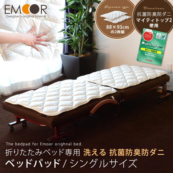 専用 シングル 2枚 専用ケース付き】中島みゆき シングルレコード 15