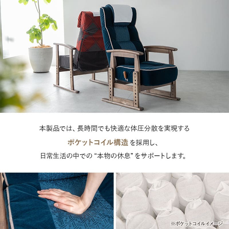 北陸新幹線 E7系 ポケットコイル 高座椅子 普通席 グリーン席 JR東日本