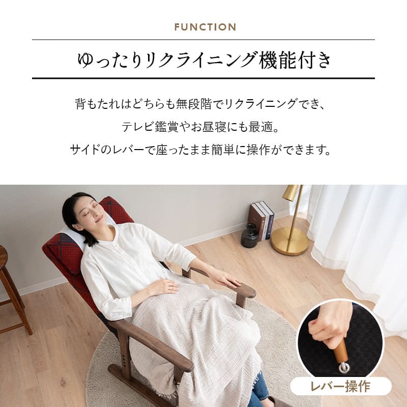 北陸新幹線 E7系 ポケットコイル 高座椅子 普通席 グリーン席 JR