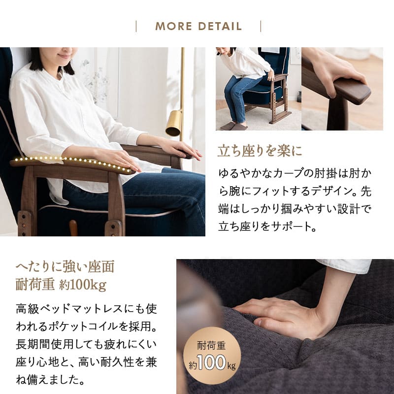 北陸新幹線 E7系 ポケットコイル 高座椅子 普通席 グリーン席 JR東日本