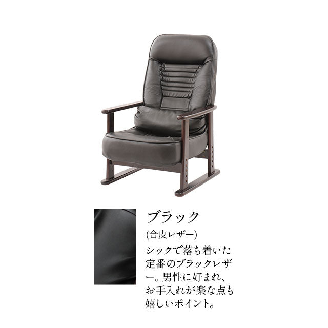 リクライニング OASIS 子介助式 引き取り歓迎　XZ3760 リクライニング OASIS 子介助式 引き取り歓迎 XZ3760