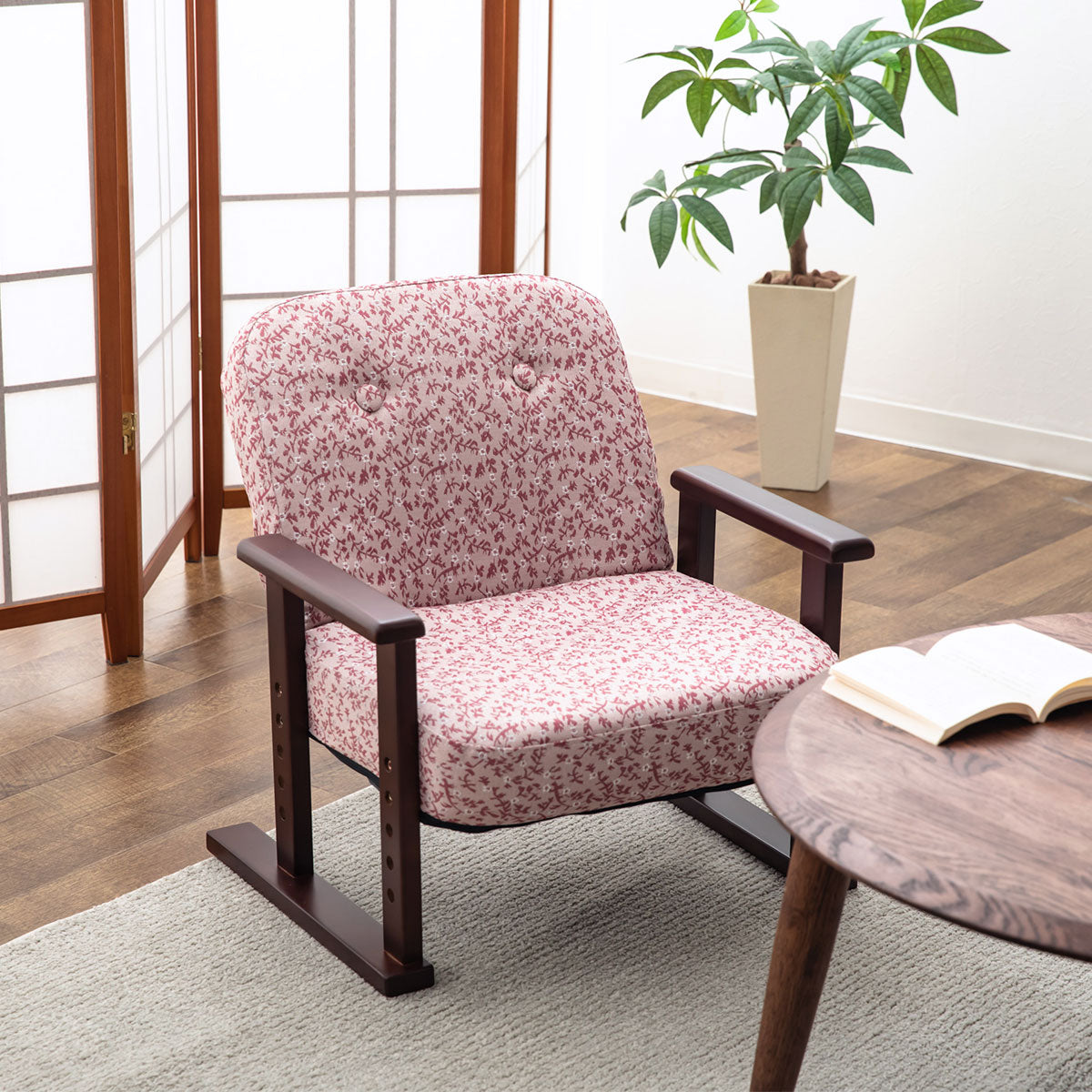 高座椅子 組立不要 「こころ」コンパクト 座面高4段階調節