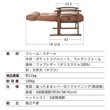 高さ調節できるヘッドレスト付き リクライニングチェア 「れおん」 無段階リクライニング 座面高調節可 高座椅子 ソファ 1人用 軽量 立川ショールーム体験可
