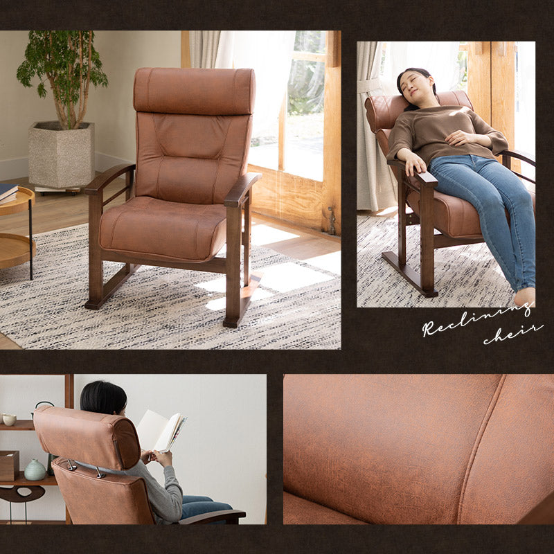 リクライニングチェア 伸びるヘッドレスト機能 ワイド設計 高座椅子