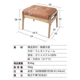 リクライニングチェア オットマンスツール 2点セット 「れおん」 高さ調節できるヘッドレスト付き パーソナルチェア 高座椅子 ファブレザー 天然木 高さ調節可 角度調節可 腰痛対策 軽量 完成品